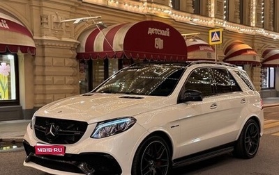 Mercedes-Benz GLE AMG, 2016 год, 3 850 000 рублей, 1 фотография