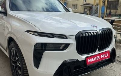 BMW X7, 2022 год, 12 600 000 рублей, 1 фотография