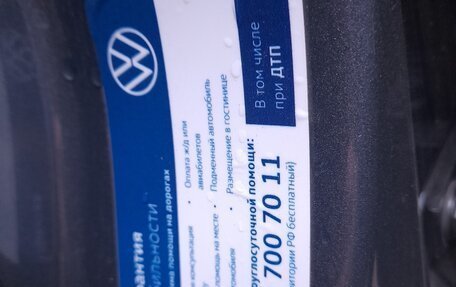 Volkswagen Polo VI (EU Market), 2020 год, 1 550 000 рублей, 16 фотография