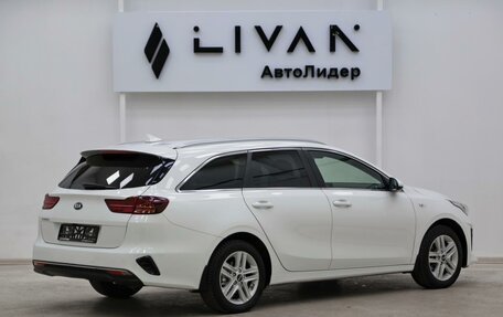 KIA cee'd III, 2019 год, 1 599 000 рублей, 2 фотография