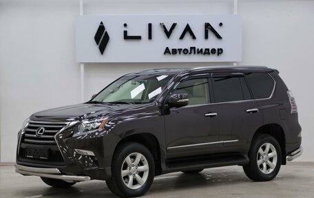 Lexus GX II, 2014 год, 3 999 000 рублей, 3 фотография