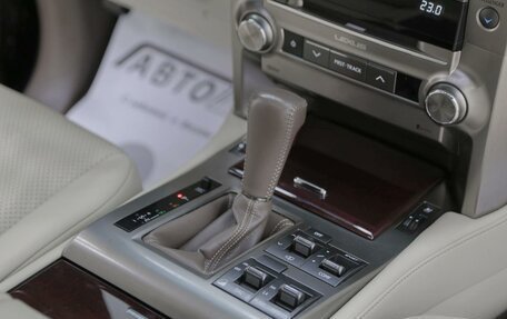 Lexus GX II, 2014 год, 3 999 000 рублей, 9 фотография