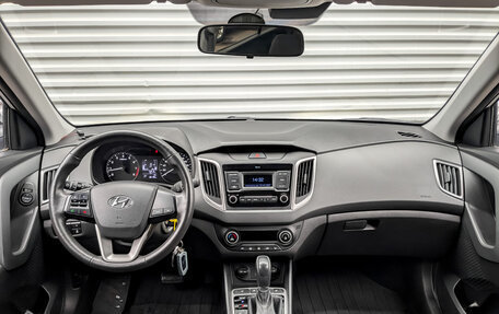 Hyundai Creta I рестайлинг, 2021 год, 2 160 000 рублей, 15 фотография