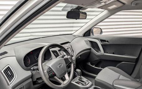 Hyundai Creta I рестайлинг, 2021 год, 2 160 000 рублей, 17 фотография