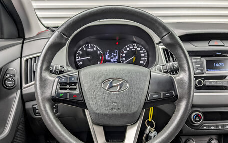Hyundai Creta I рестайлинг, 2021 год, 2 160 000 рублей, 22 фотография