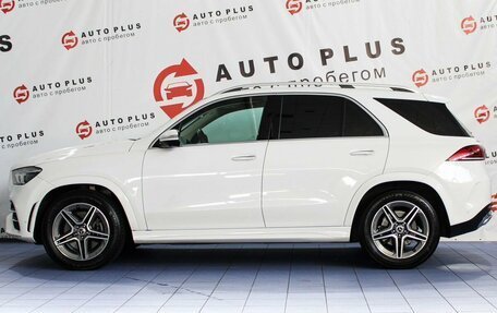 Mercedes-Benz GLE, 2019 год, 6 499 000 рублей, 5 фотография