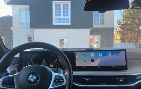 BMW X7, 2022 год, 12 600 000 рублей, 10 фотография