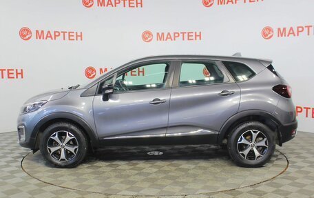 Renault Kaptur I рестайлинг, 2018 год, 1 198 000 рублей, 8 фотография