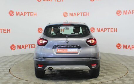 Renault Kaptur I рестайлинг, 2018 год, 1 198 000 рублей, 6 фотография