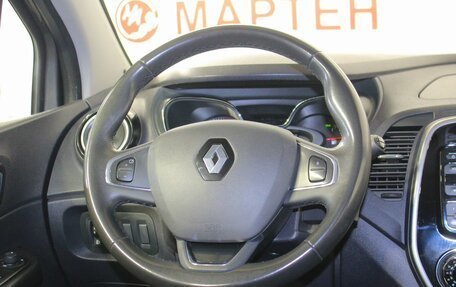 Renault Kaptur I рестайлинг, 2018 год, 1 198 000 рублей, 17 фотография