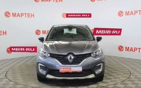 Renault Kaptur I рестайлинг, 2018 год, 1 198 000 рублей, 2 фотография