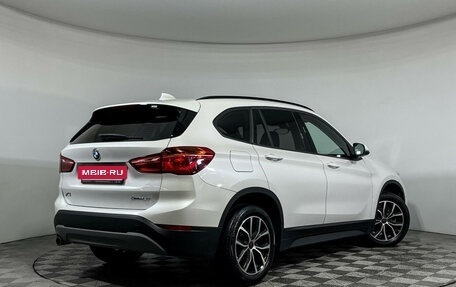 BMW X1, 2018 год, 2 847 000 рублей, 2 фотография
