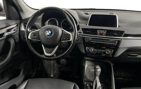 BMW X1, 2018 год, 2 847 000 рублей, 14 фотография
