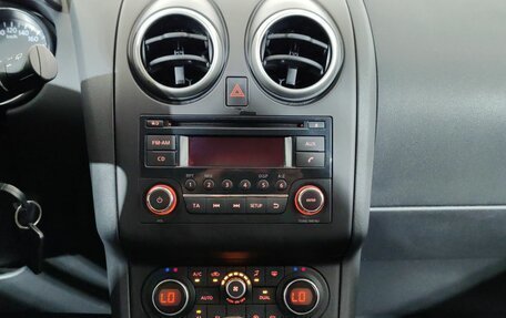Nissan Qashqai, 2012 год, 1 041 000 рублей, 11 фотография