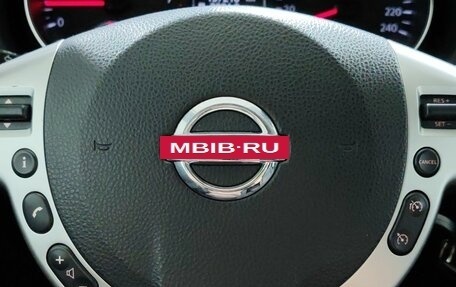 Nissan Qashqai, 2012 год, 1 041 000 рублей, 15 фотография