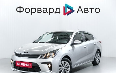 KIA Rio IV, 2020 год, 1 199 000 рублей, 3 фотография