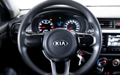 KIA Rio IV, 2020 год, 1 199 000 рублей, 15 фотография