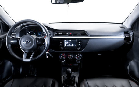 KIA Rio IV, 2020 год, 1 199 000 рублей, 14 фотография