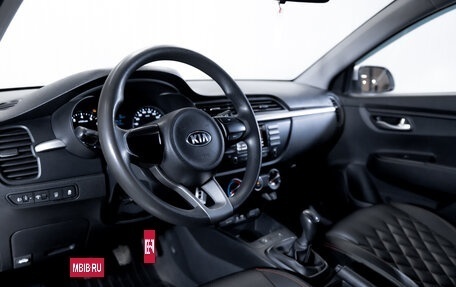 KIA Rio IV, 2020 год, 1 199 000 рублей, 13 фотография