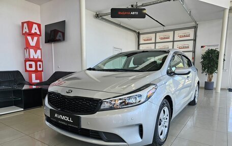 KIA Cerato III, 2017 год, 1 549 000 рублей, 2 фотография