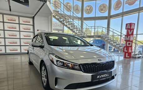KIA Cerato III, 2017 год, 1 549 000 рублей, 3 фотография