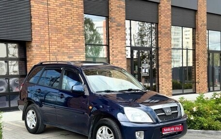 Chery Tiggo (T11), 2007 год, 350 000 рублей, 1 фотография