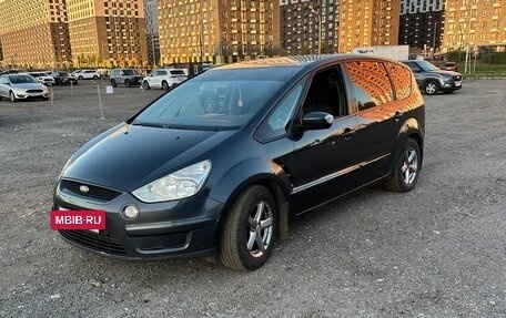 Ford S-MAX I, 2007 год, 650 000 рублей, 2 фотография