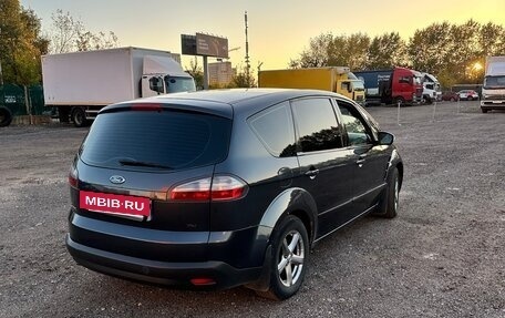 Ford S-MAX I, 2007 год, 650 000 рублей, 5 фотография