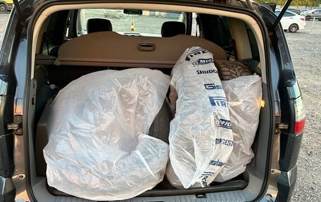 Ford S-MAX I, 2007 год, 650 000 рублей, 9 фотография