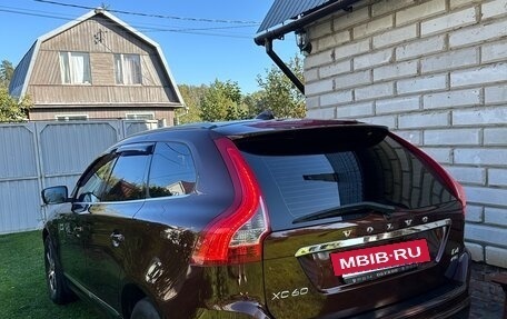 Volvo XC60 II, 2014 год, 2 150 000 рублей, 5 фотография