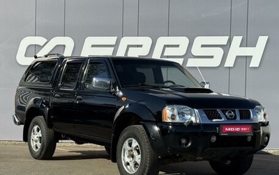 Nissan NP300, 2012 год, 950 000 рублей, 1 фотография