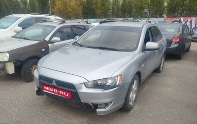 Mitsubishi Lancer IX, 2008 год, 446 543 рублей, 1 фотография