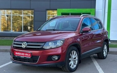 Volkswagen Tiguan I, 2012 год, 1 235 000 рублей, 1 фотография