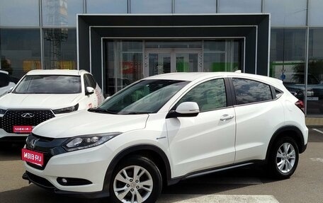 Honda Vezel, 2014 год, 1 310 000 рублей, 1 фотография