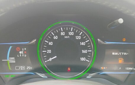 Honda Vezel, 2014 год, 1 310 000 рублей, 17 фотография