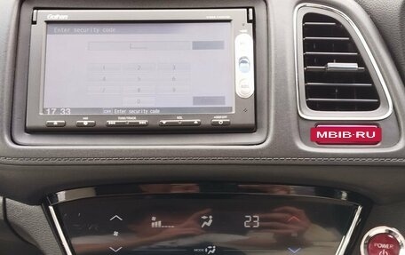 Honda Vezel, 2014 год, 1 310 000 рублей, 16 фотография