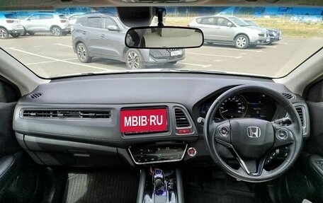 Honda Vezel, 2014 год, 1 310 000 рублей, 15 фотография
