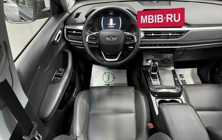 Chery Tiggo 7 Pro, 2022 год, 1 795 000 рублей, 12 фотография