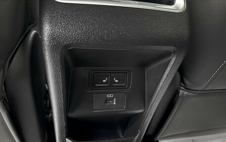 Chery Tiggo 7 Pro, 2022 год, 1 795 000 рублей, 25 фотография