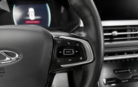 Chery Tiggo 7 Pro, 2022 год, 1 795 000 рублей, 20 фотография