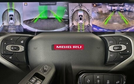Haval Jolion, 2023 год, 1 720 000 рублей, 19 фотография