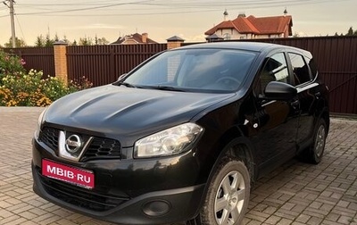 Nissan Qashqai+2 I, 2013 год, 985 000 рублей, 1 фотография