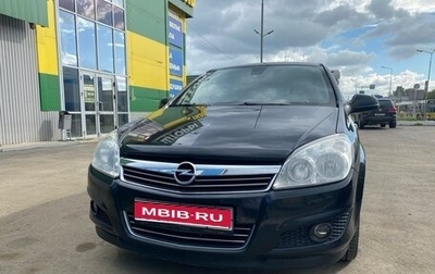 Opel Astra H, 2012 год, 600 000 рублей, 1 фотография