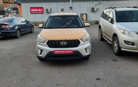 Hyundai Creta I рестайлинг, 2017 год, 720 000 рублей, 1 фотография