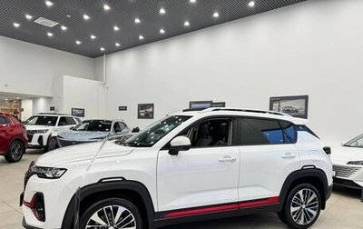 Changan CS35 Plus, 2025 год, 2 709 900 рублей, 1 фотография