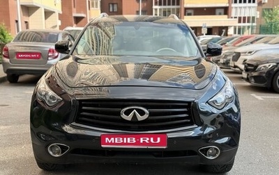 Infiniti QX70, 2015 год, 2 200 000 рублей, 1 фотография