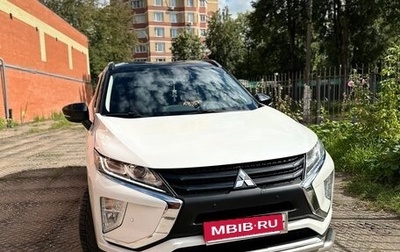 Mitsubishi Eclipse Cross, 2018 год, 2 100 000 рублей, 1 фотография