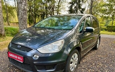Ford S-MAX I, 2006 год, 620 000 рублей, 1 фотография