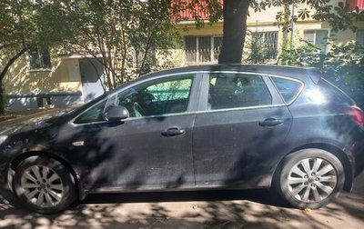 Opel Astra J, 2011 год, 763 000 рублей, 1 фотография