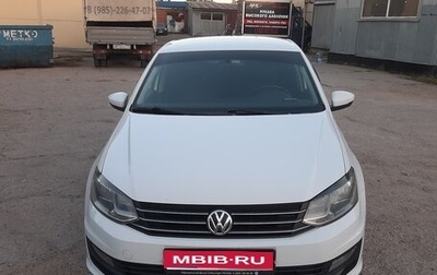 Volkswagen Polo VI (EU Market), 2018 год, 1 320 000 рублей, 1 фотография
